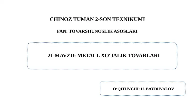 Preview 1
