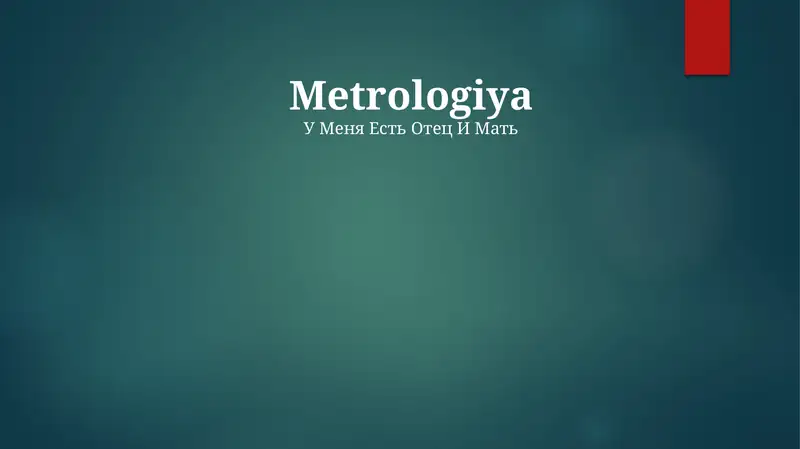 Preview 1
