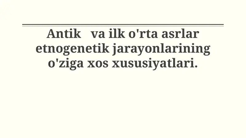 Preview 1
