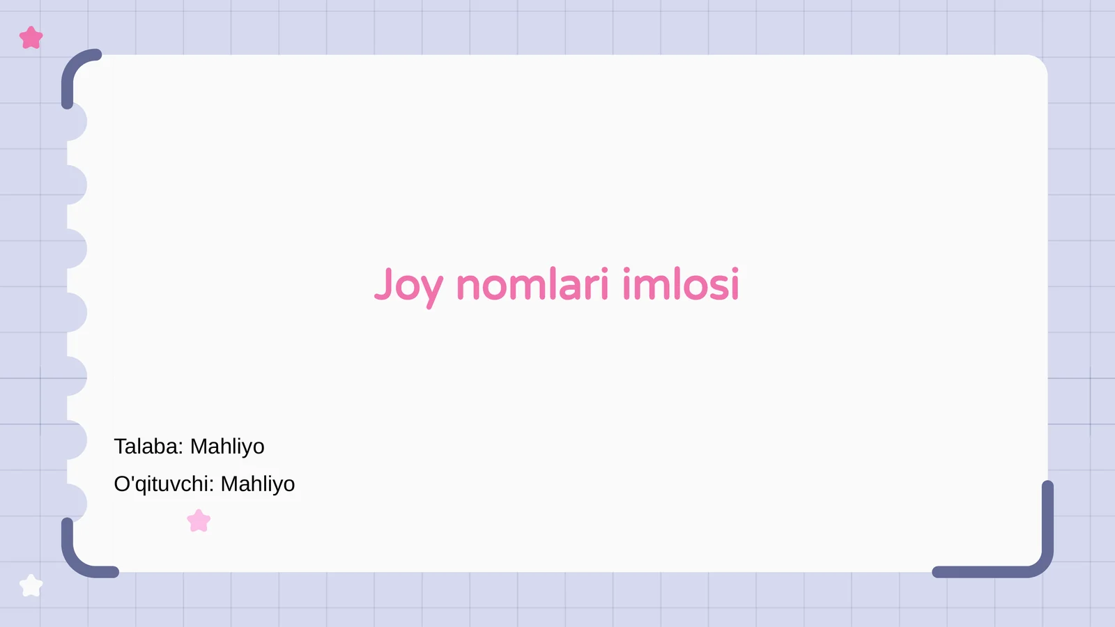 Preview 1