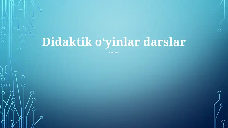 Preview 1