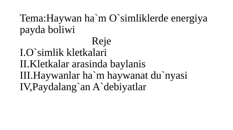Preview 1