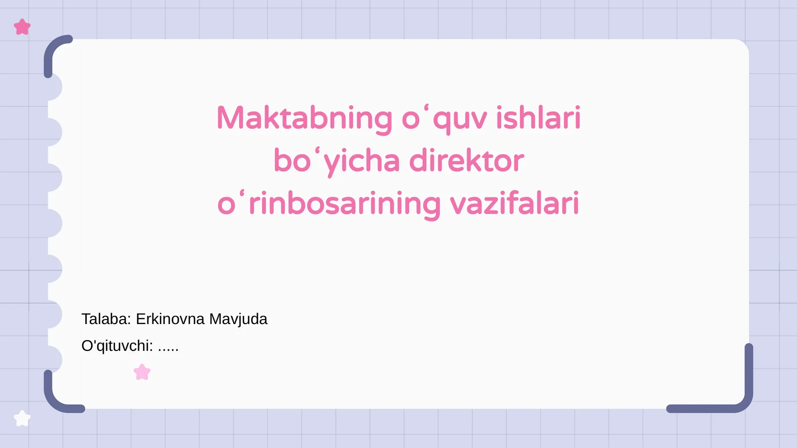 Preview 1
