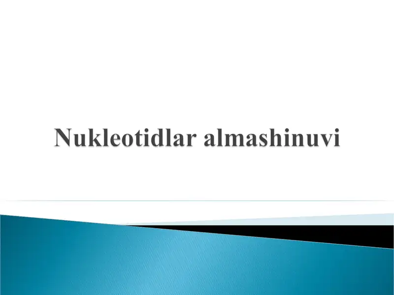 Preview 1