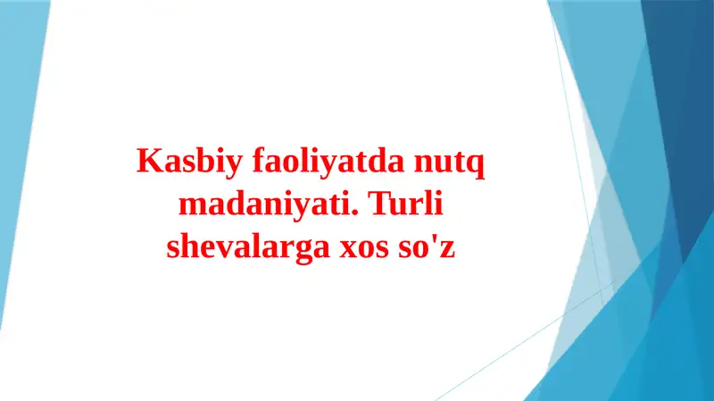 Preview 1