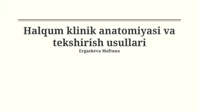 Preview 1