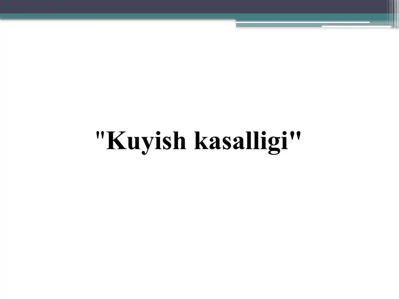 Preview 1