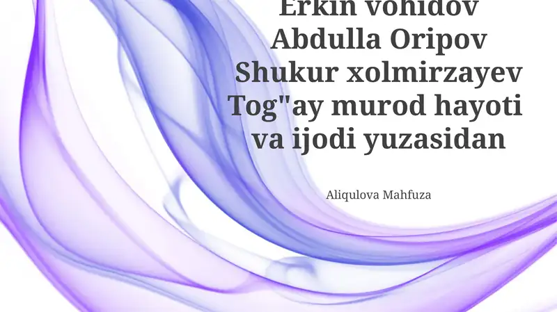 Preview 1