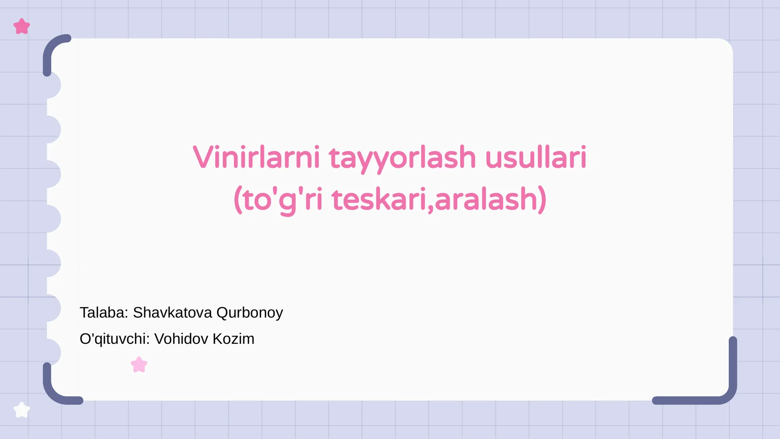 Preview 1