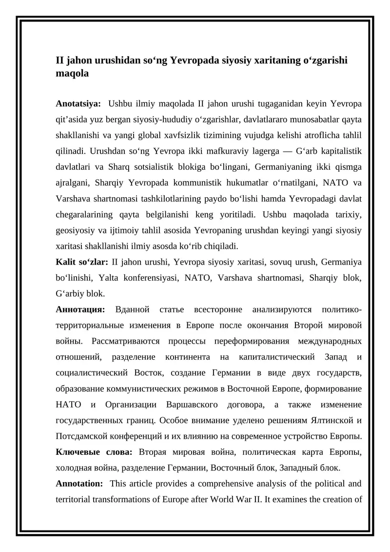 Preview 1