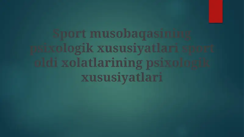 Preview 1