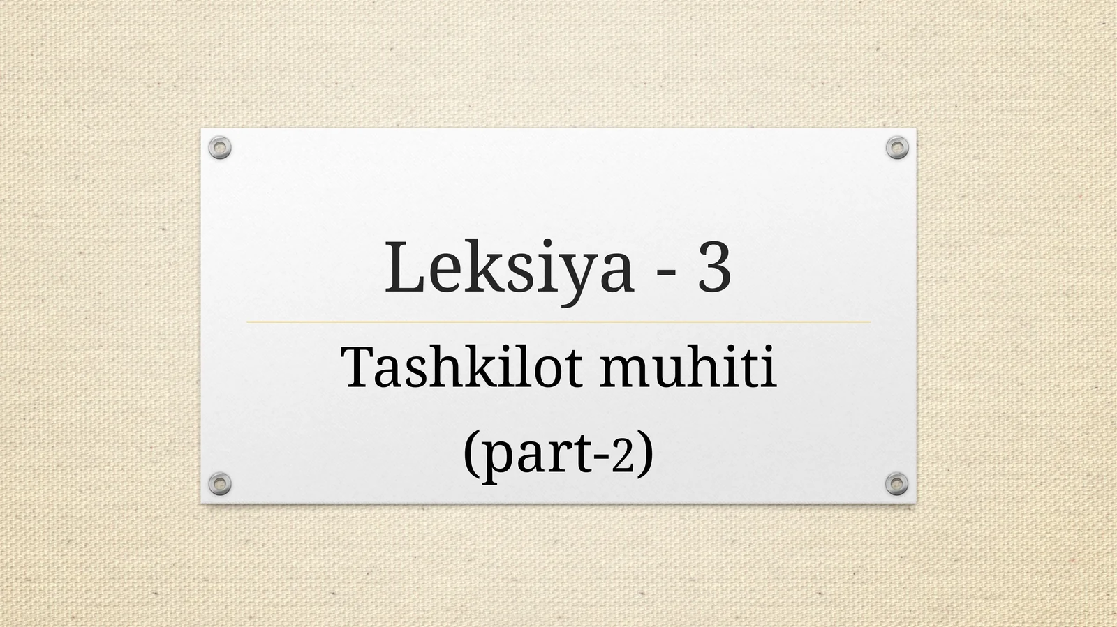 Preview 1