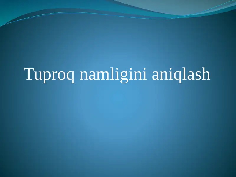 Preview 1