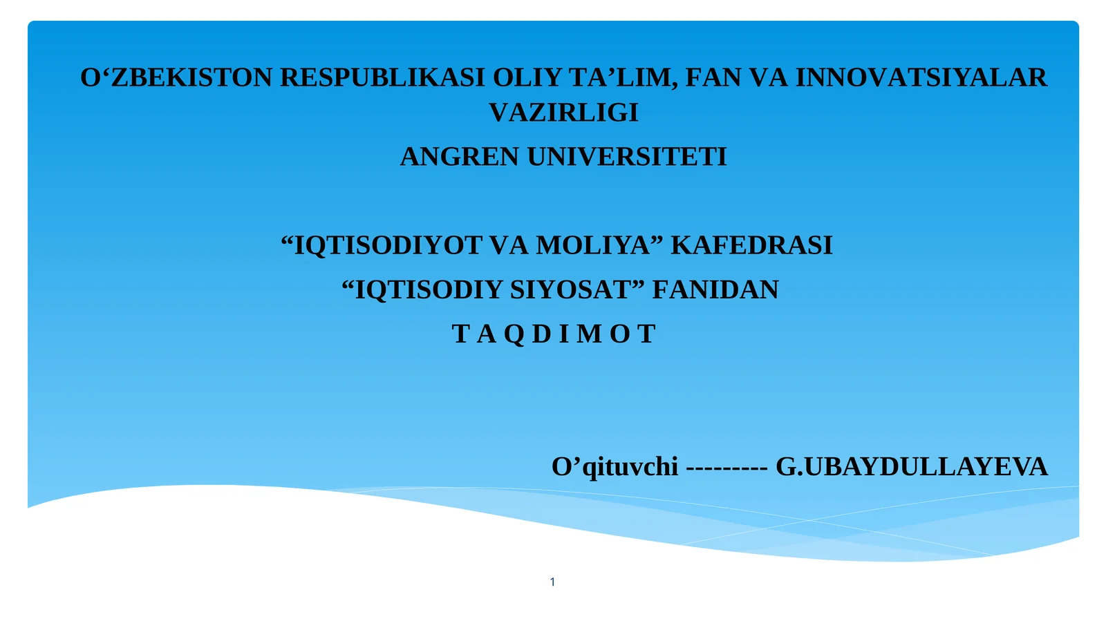 Preview 1
