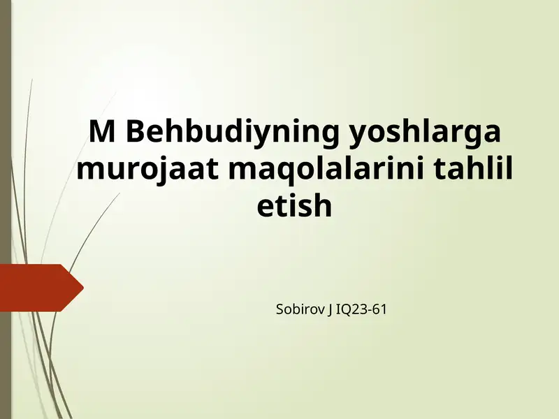 Preview 1