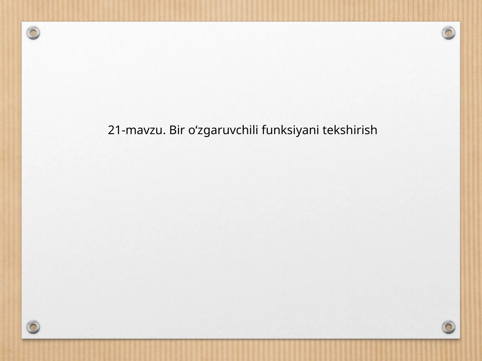 Preview 1