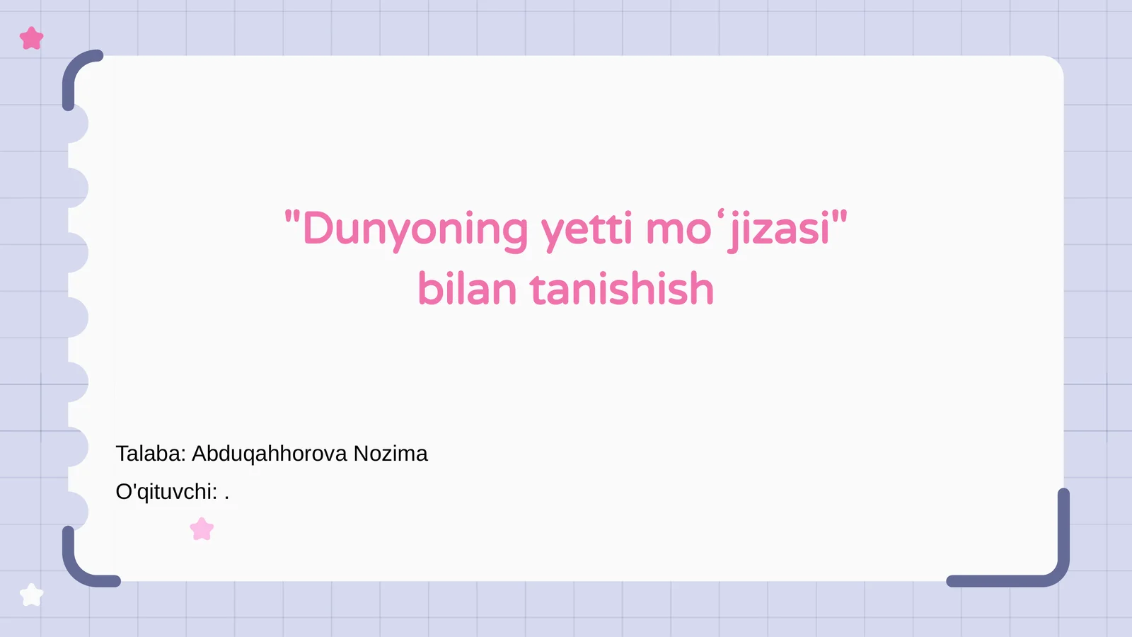Preview 1