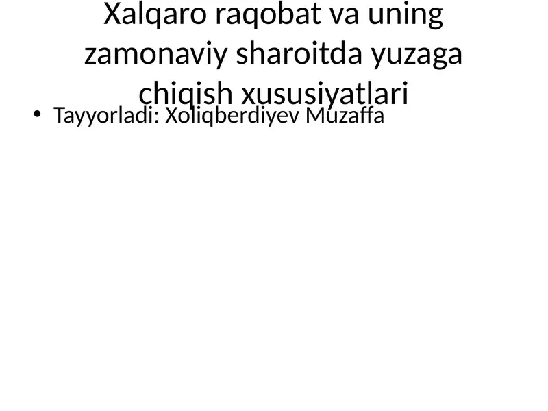 Preview 1