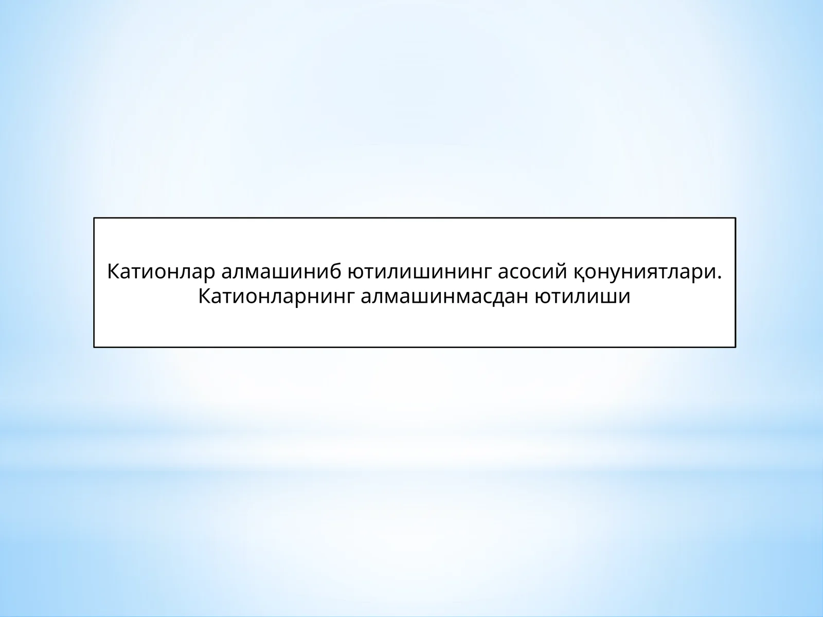 Preview 1