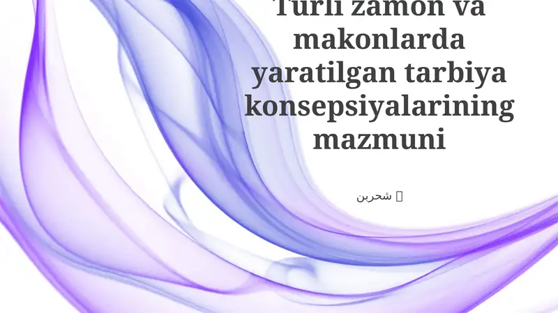 Preview 1
