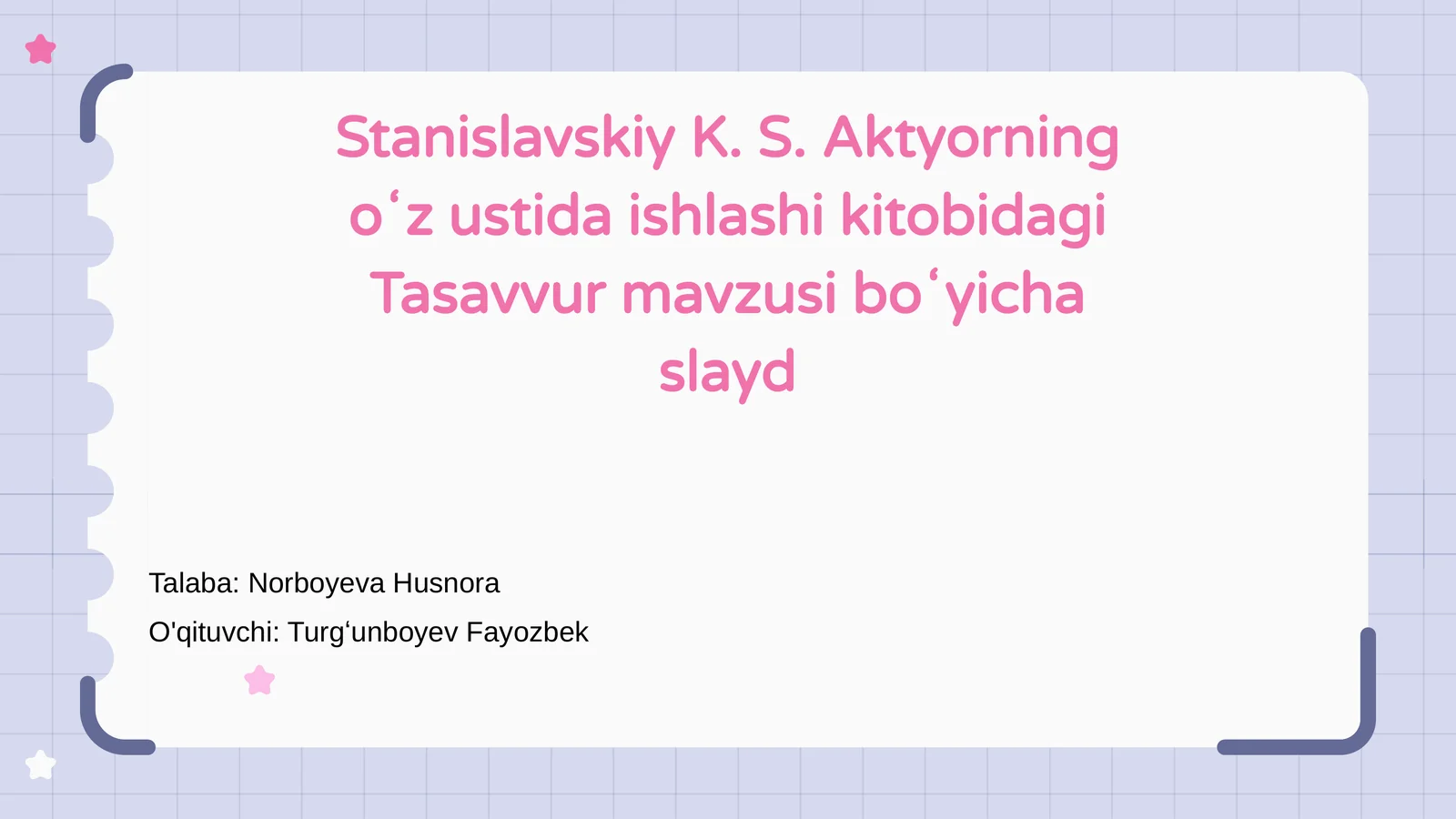 Preview 1