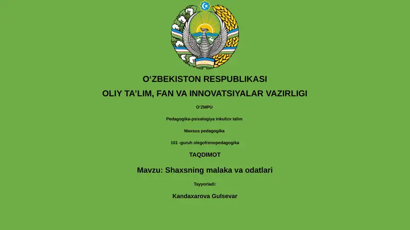 Preview 1