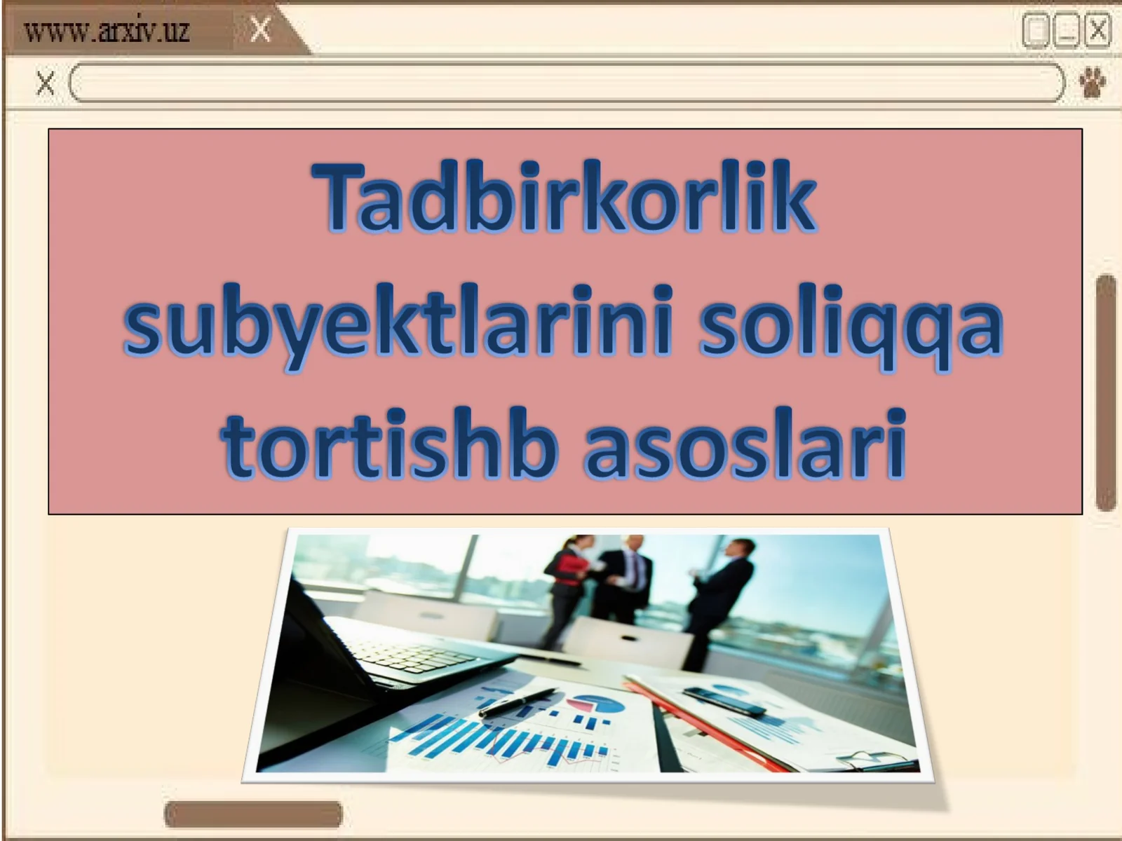 Preview 1