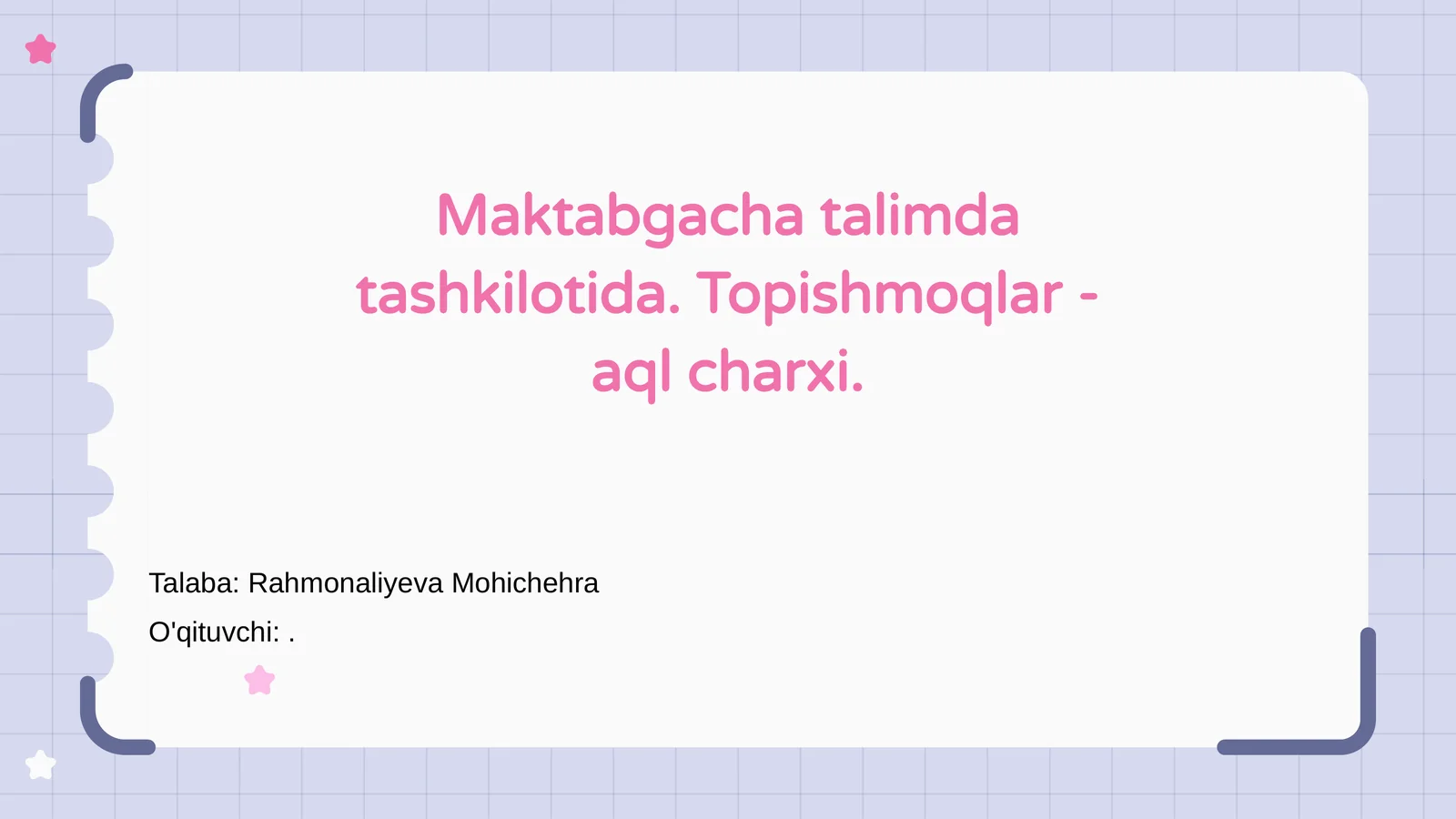 Preview 1