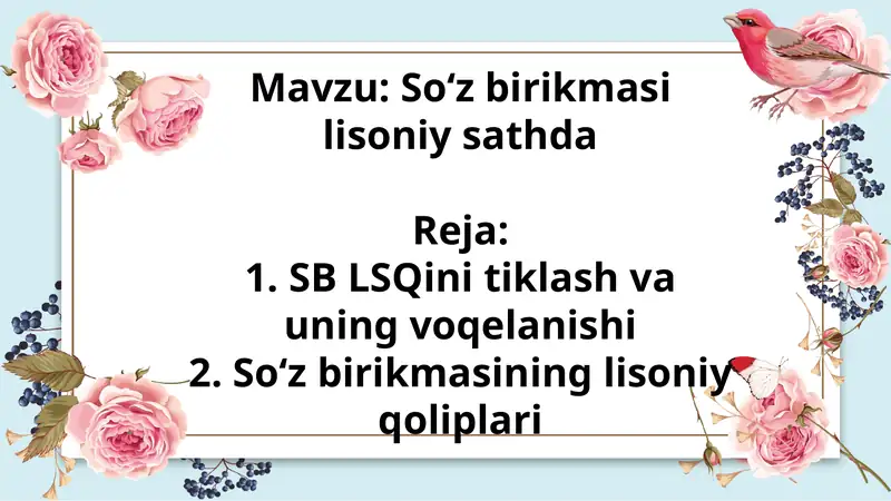 Preview 1