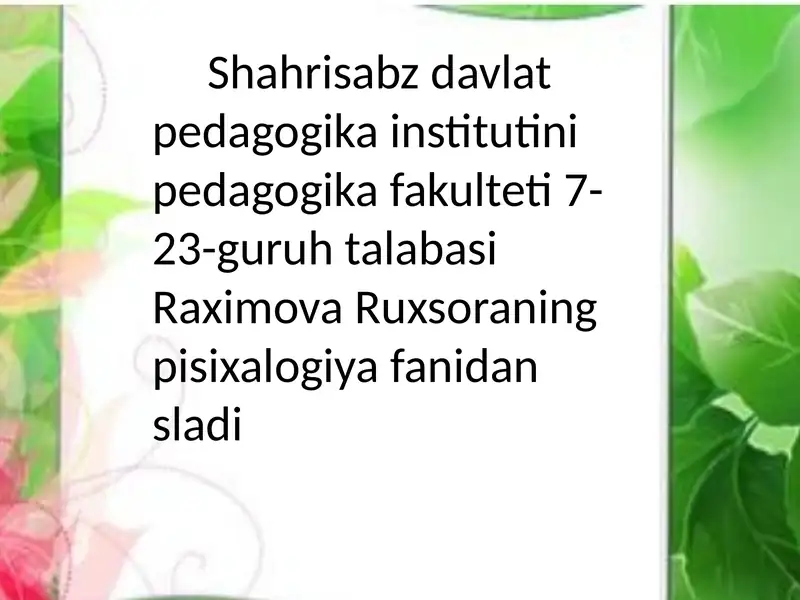Preview 1