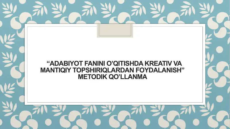 Preview 1