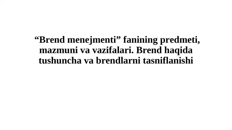 Preview 1