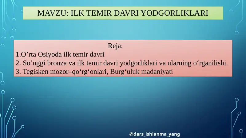 Preview 1