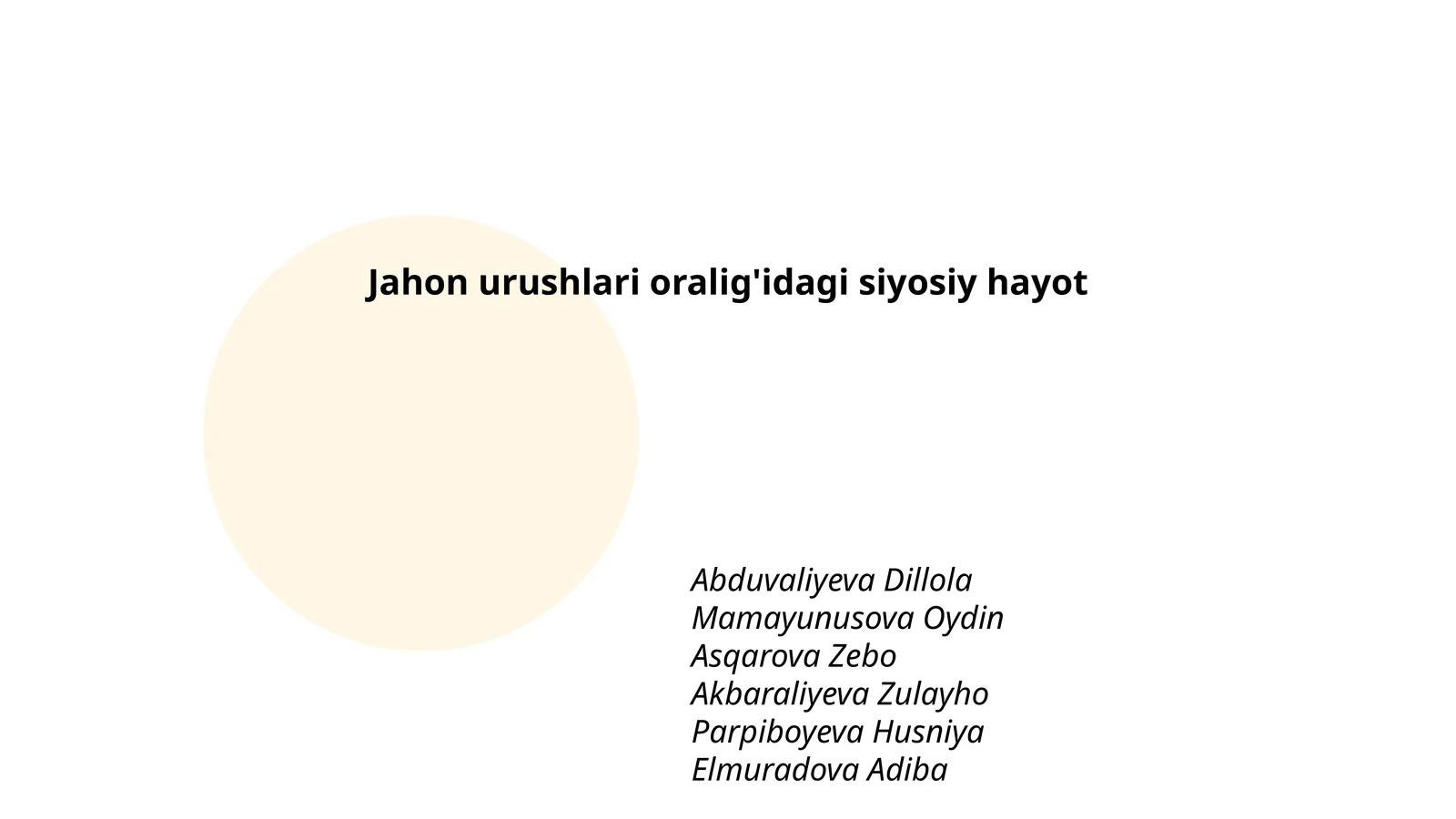 Preview 1
