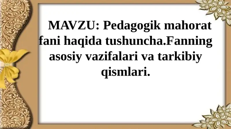 Preview 1