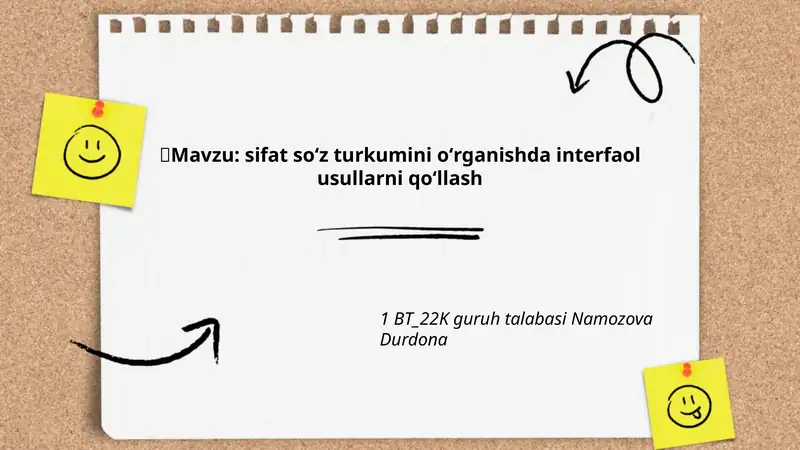 Preview 1