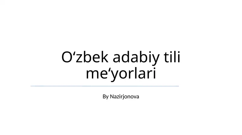 Preview 1