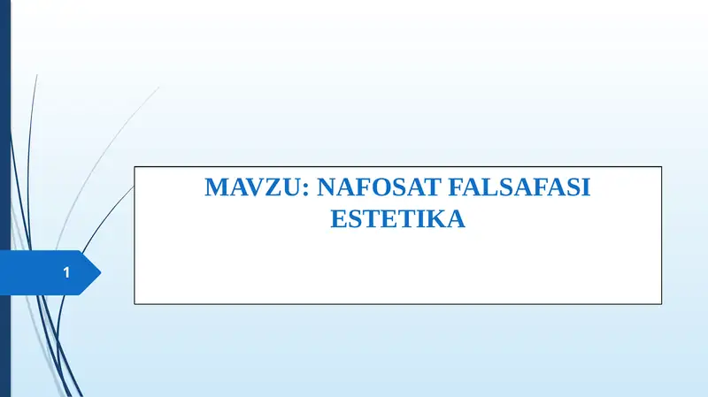 Preview 1