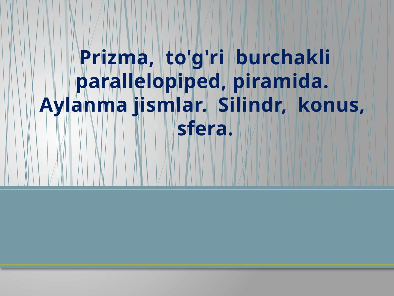 Preview 1