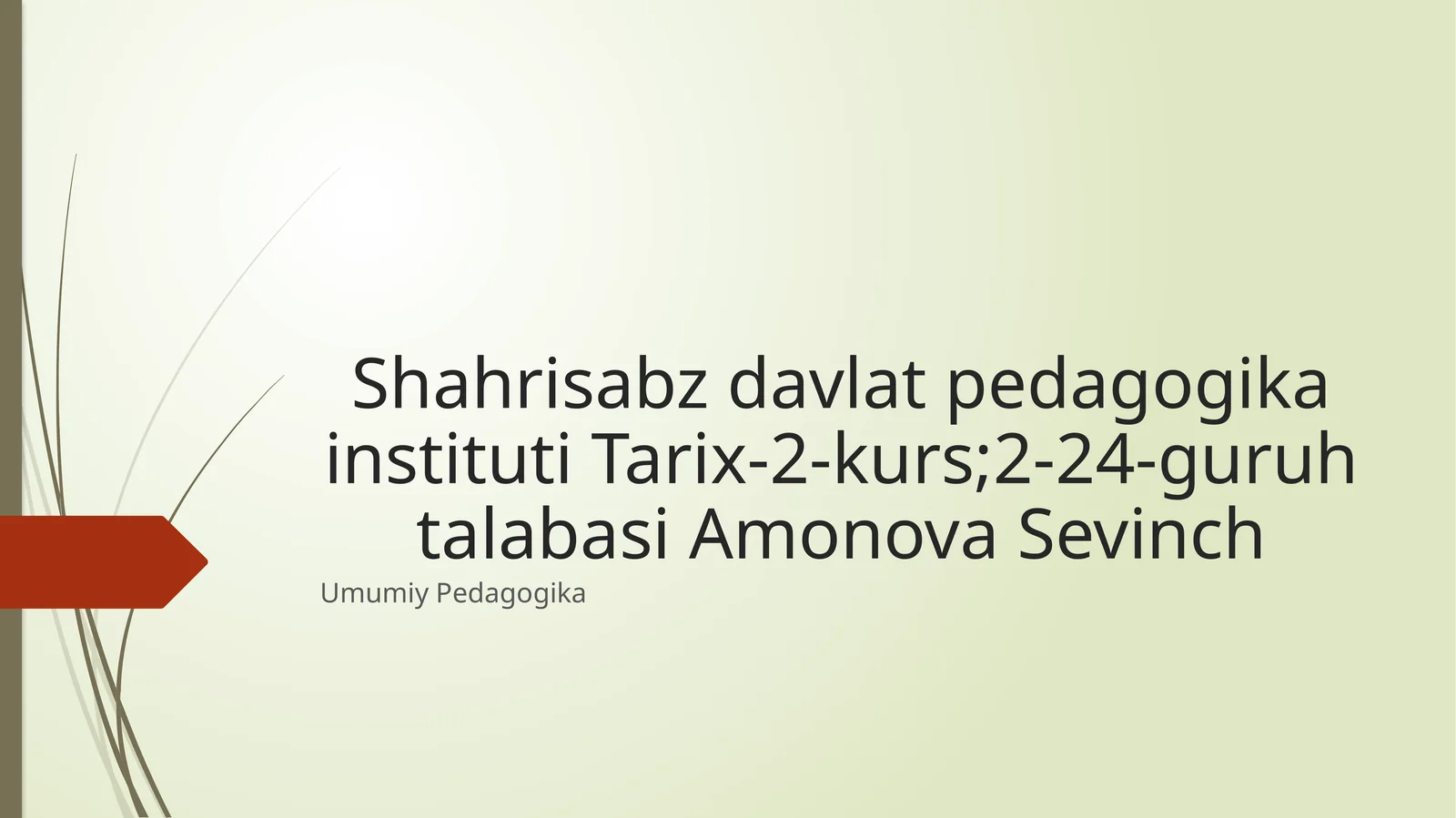 Preview 1