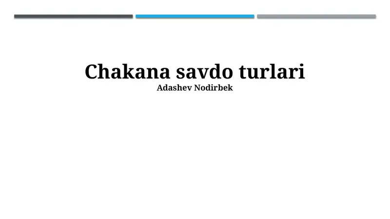 Preview 1
