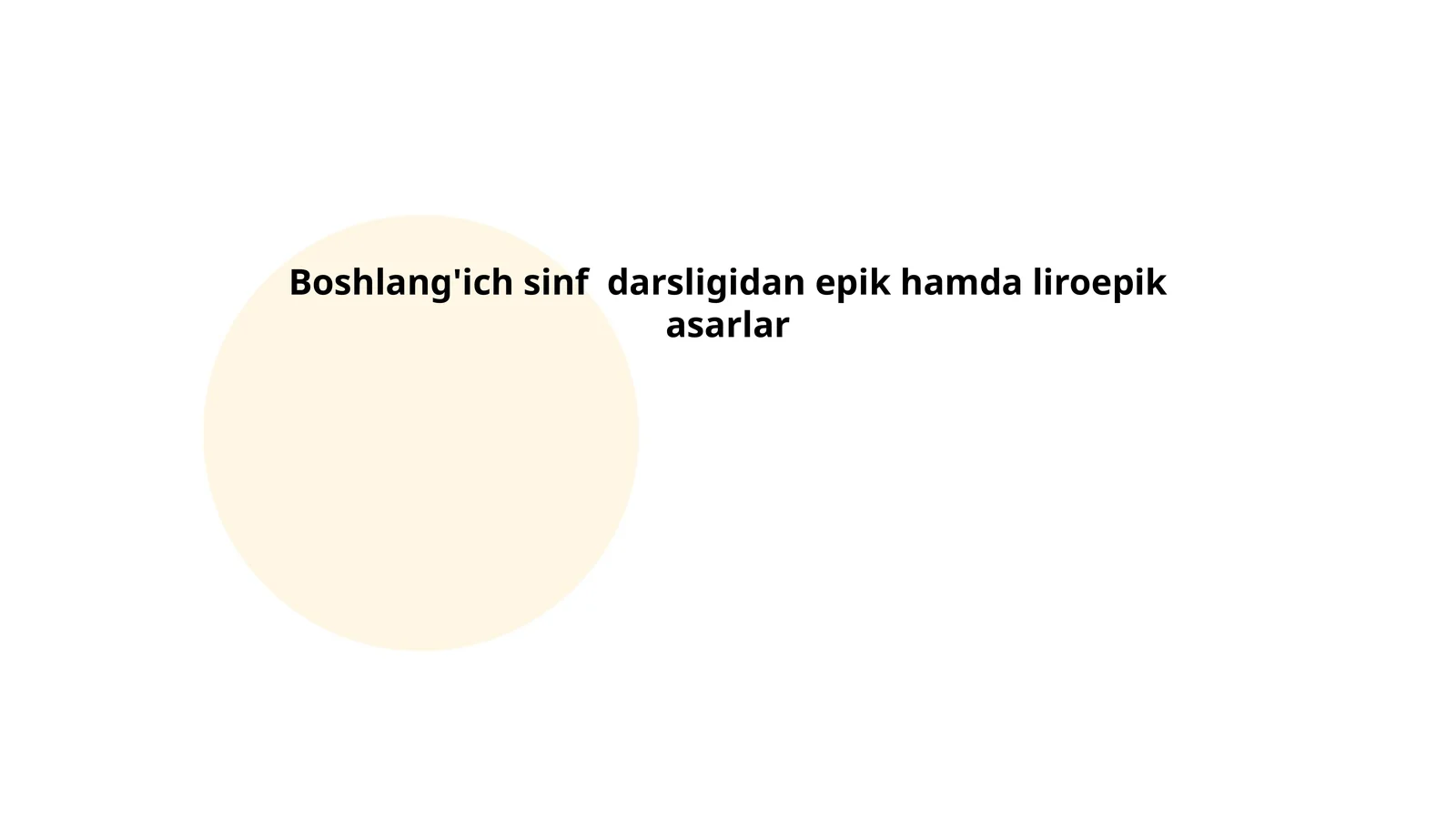 Preview 1