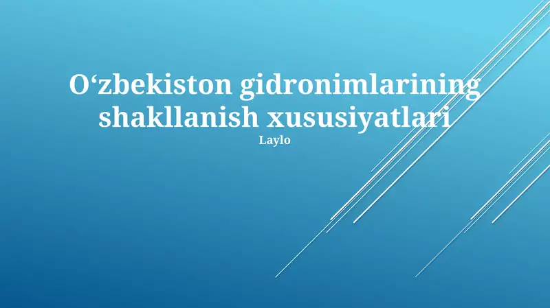 Preview 1