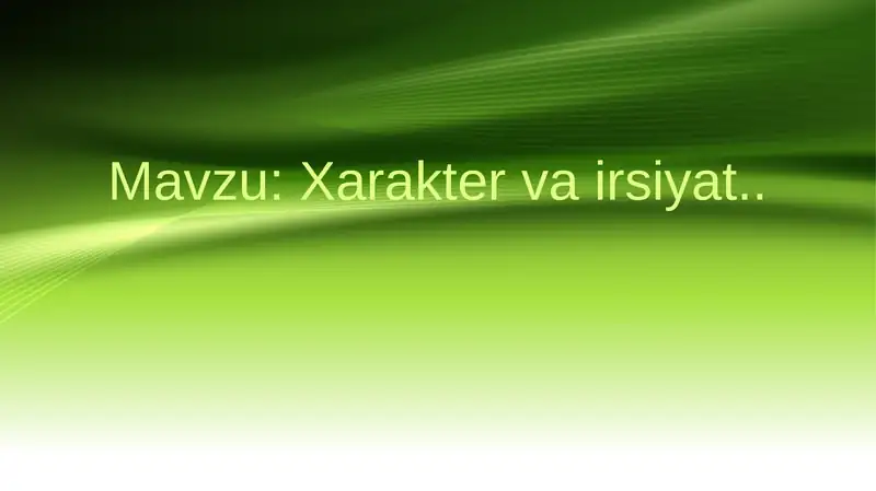 Preview 1
