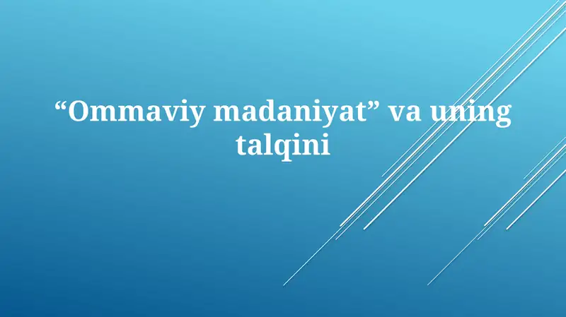 Preview 1