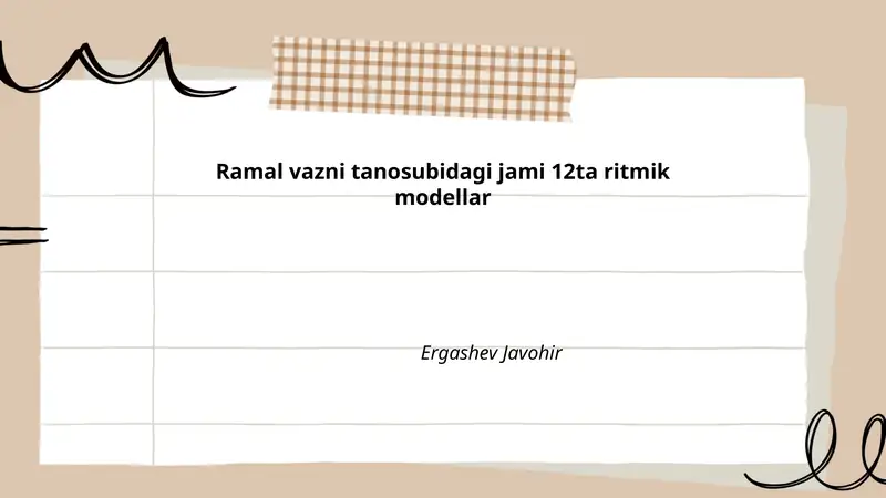 Preview 1