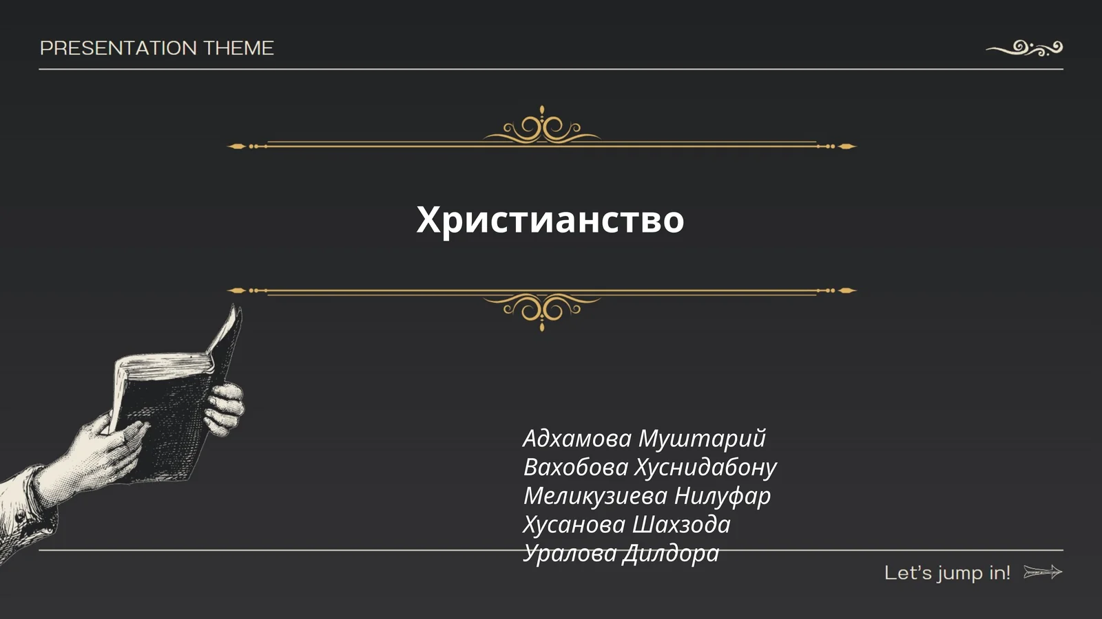 Preview 1