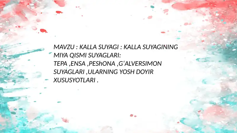 Preview 1