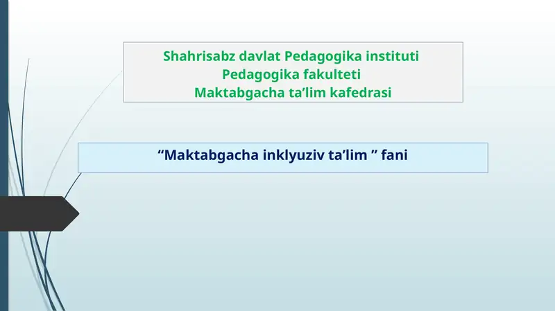 Preview 1