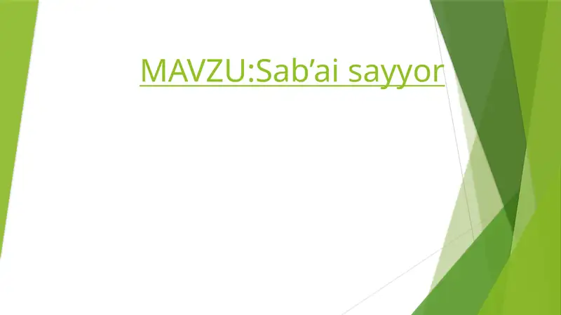 Preview 1